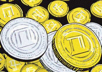 Apa itu CBDC? Mengapa Bank Sentral ingin Masuk ke Mata Uang Digital