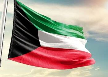 Kuwait Melarang Transaksi Kripto dan Aset Virtual