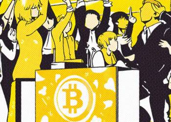 Antusiasme Tinggi Terhadap Bitcoin ETF, Market Cap Kripto Berpotensi Meningkat Sampai $1 Triliun