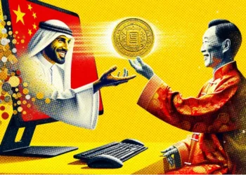Bank Sentral UEA Sukses Transfer Digital Dirham Pertama Lewat Platform CBDC mBridge Ke China