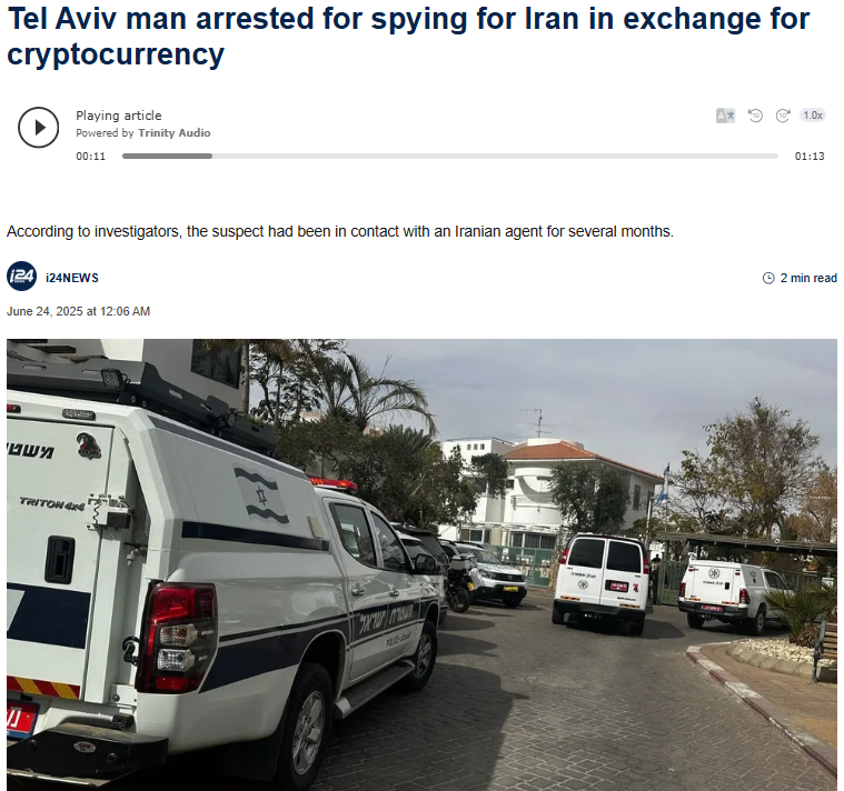 Israel Tangkap Mata-Mata Iran yang Dibayar dengan Kripto Israel Tangkap Mata-Mata Iran yang Dibayar dengan Kripto