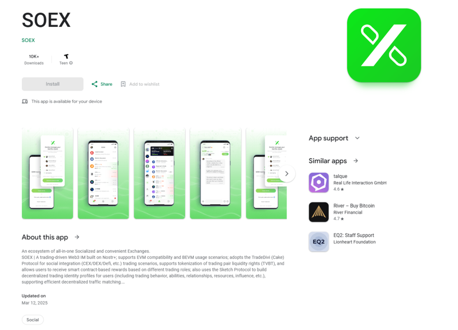 SparkKitty Serang Asia Tenggara, Pengguna Kripto di Indonesia Harus Waspada! Soex Scam
