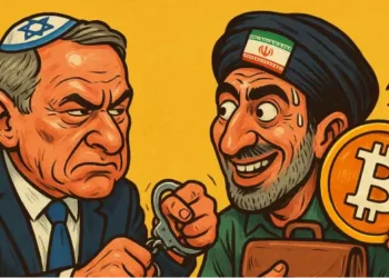 Israel Tangkap Mata-Mata Iran yang Dibayar dengan Kripto Israel Tangkap Mata-Mata Iran yang Dibayar dengan Kripto
