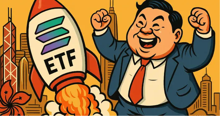 Hong Kong Luncurkan Spot Solana ETF Pertama di Asia Hong Kong Luncurkan Spot Solana ETF Pertama di Asia